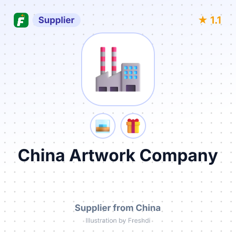 China Artwork Company – summary card, no photo uploaded yet