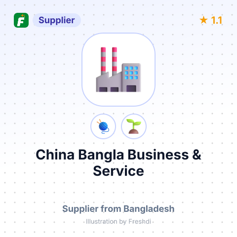 China Bangla Business & Service – summary card, no photo uploaded yet