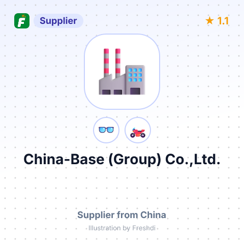 China-Base (Group) Co.,Ltd. – summary card, no photo uploaded yet