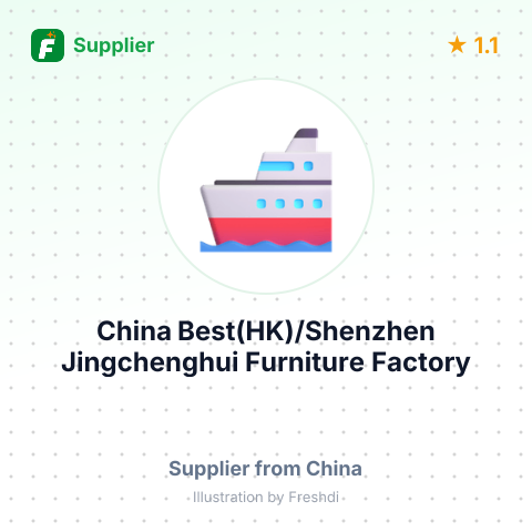 China Best(HK)/Shenzhen Jingchenghui Furniture Factory – summary card, no photo uploaded yet