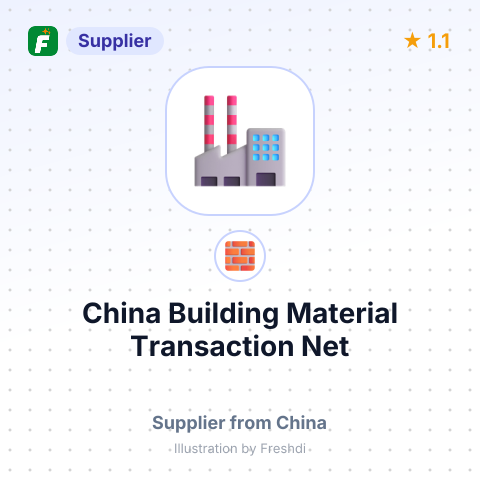 China Building Material Transaction Net – summary card, no photo uploaded yet