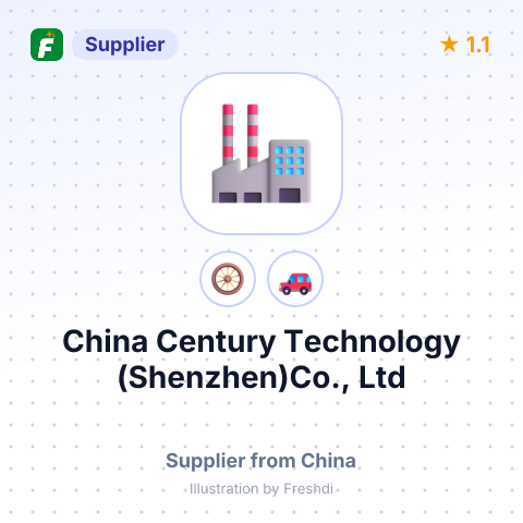 China Century Technology (Shenzhen)Co., Ltd – summary card, no photo uploaded yet