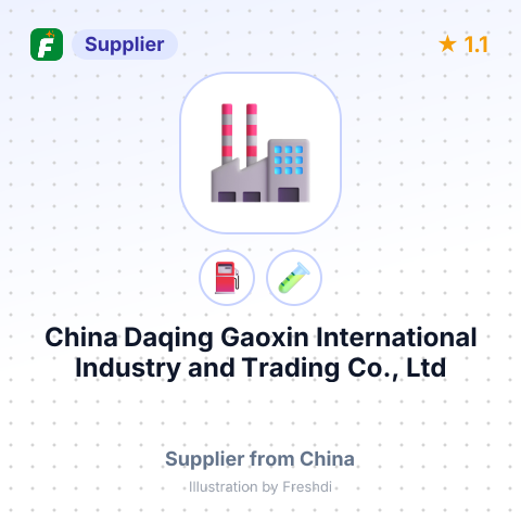 China Daqing Gaoxin International Industry and Trading Co., Ltd – summary card, no photo uploaded yet