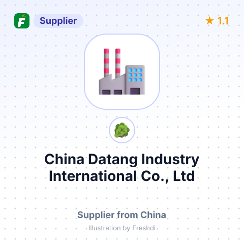 China Datang Industry International Co., Ltd – summary card, no photo uploaded yet