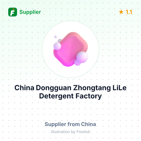 China Dongguan Zhongtang LiLe Detergent Factory – summary card, no photo uploaded yet