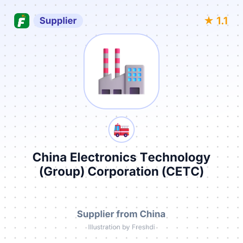 China Electronics Technology (Group) Corporation (CETC) – summary card, no photo uploaded yet