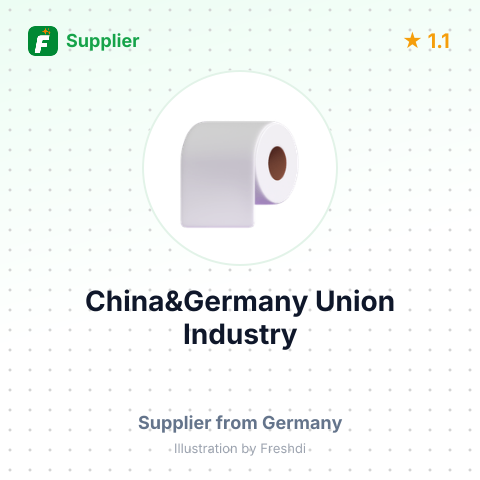 China&Germany Union Industry – summary card, no photo uploaded yet