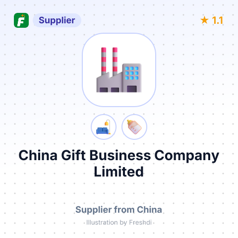 China Gift Business Company Limited – summary card, no photo uploaded yet