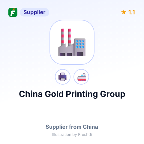 China Gold Printing Group – summary card, no photo uploaded yet