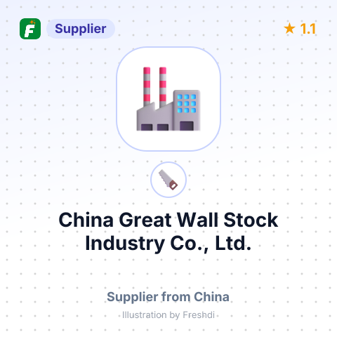 China Great Wall Stock Industry Co., Ltd. – summary card, no photo uploaded yet