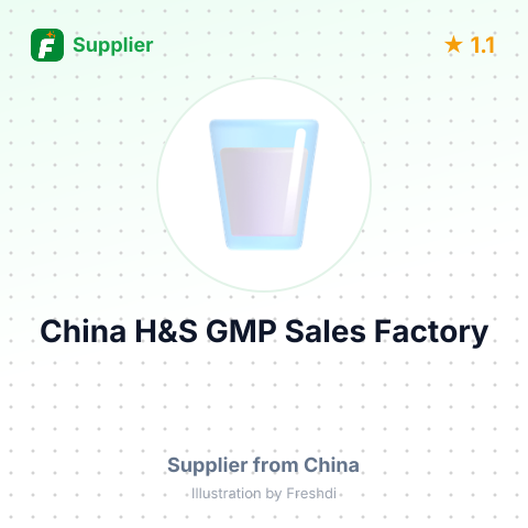China H&S GMP Sales Factory – summary card, no photo uploaded yet