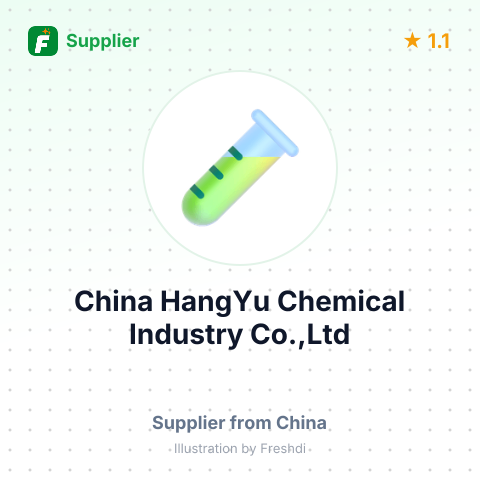 China HangYu Chemical Industry Co.,Ltd – summary card, no photo uploaded yet