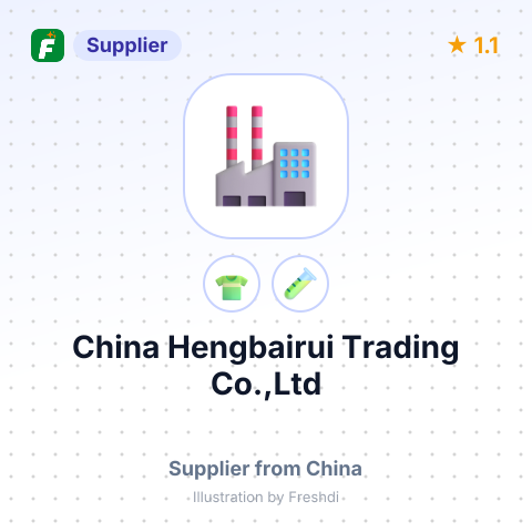 China Hengbairui Trading Co.,Ltd – summary card, no photo uploaded yet
