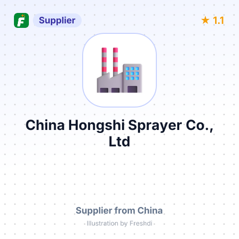 China Hongshi Sprayer Co., Ltd – summary card, no photo uploaded yet