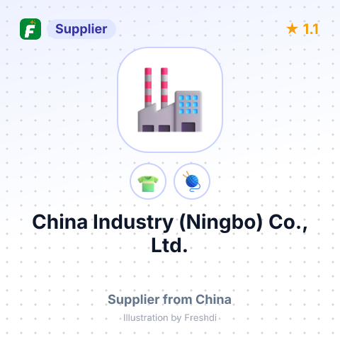China Industry (Ningbo) Co., Ltd. – summary card, no photo uploaded yet