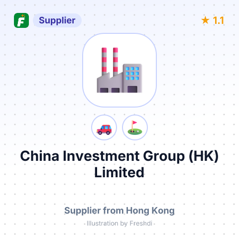 China Investment Group (HK) Limited – summary card, no photo uploaded yet