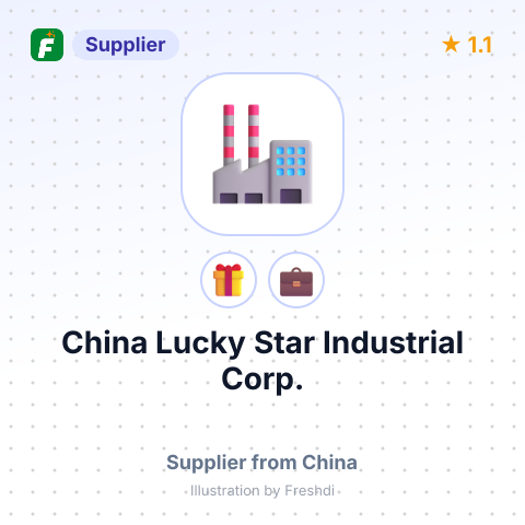 China Lucky Star Industrial Corp. – summary card, no photo uploaded yet