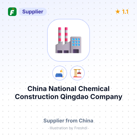 China National Chemical Construction Qingdao Company – summary card, no photo uploaded yet