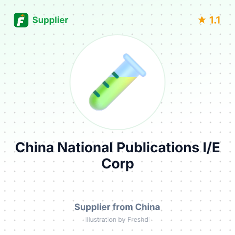 China National Publications I/E Corp – summary card, no photo uploaded yet