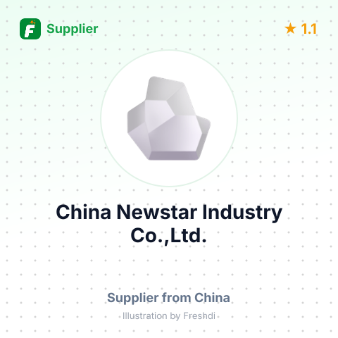 China Newstar Industry Co.,Ltd. – summary card, no photo uploaded yet