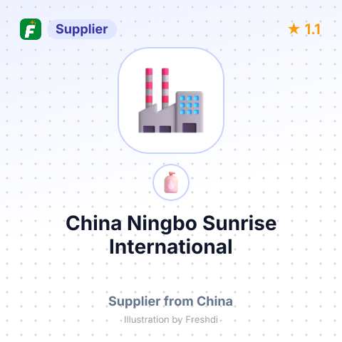 China Ningbo Sunrise International – summary card, no photo uploaded yet