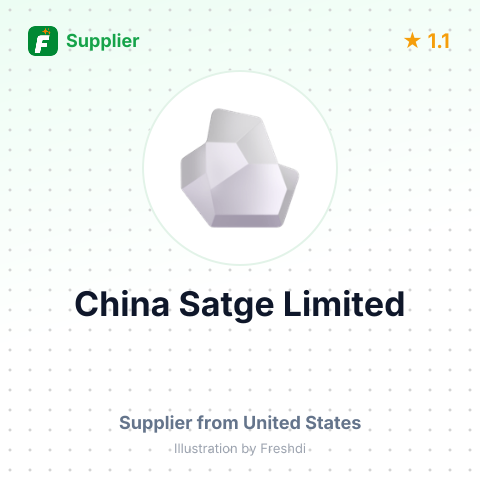 China Satge Limited – summary card, no photo uploaded yet