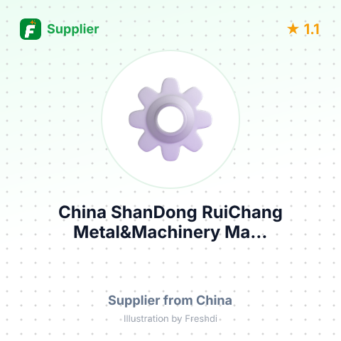 China ShanDong RuiChang Metal&Machinery Ma... – summary card, no photo uploaded yet