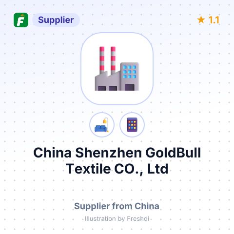 China Shenzhen GoldBull Textile CO., Ltd – summary card, no photo uploaded yet