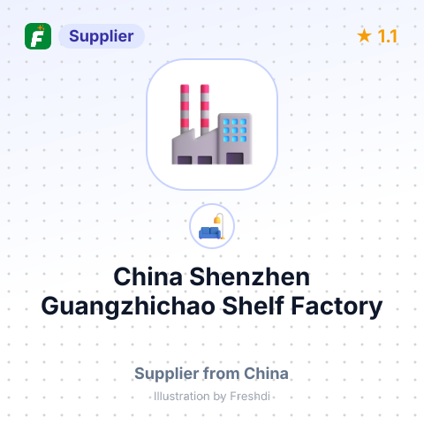 China Shenzhen Guangzhichao Shelf Factory – summary card, no photo uploaded yet