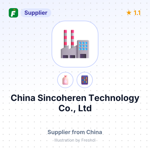 China Sincoheren Technology Co., Ltd – summary card, no photo uploaded yet