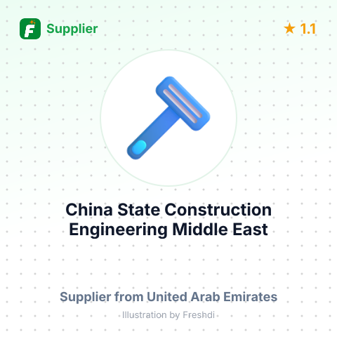 China State Construction Engineering Middle East – summary card, no photo uploaded yet