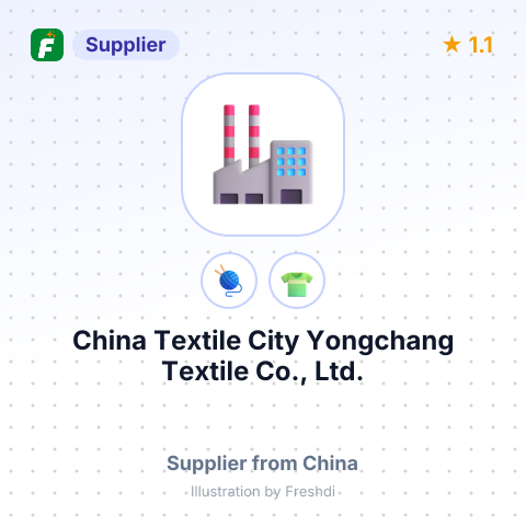 China Textile City Yongchang Textile Co., Ltd. – summary card, no photo uploaded yet