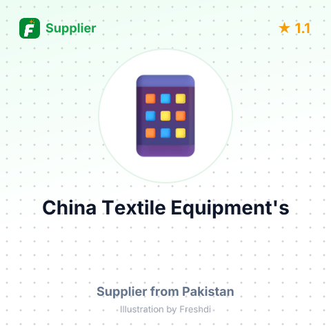 China Textile Equipment's – summary card, no photo uploaded yet