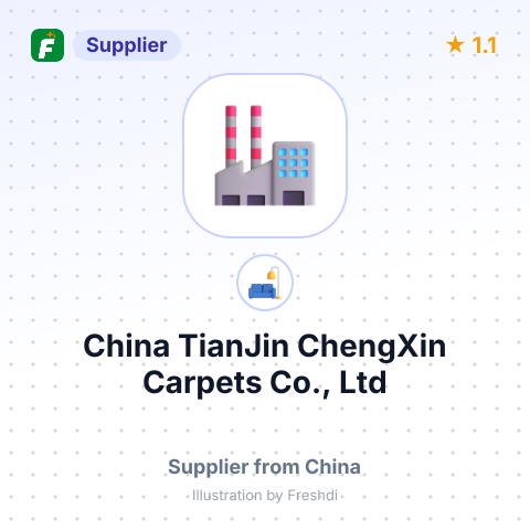 China TianJin ChengXin Carpets Co., Ltd – summary card, no photo uploaded yet