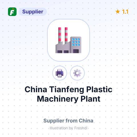 China Tianfeng Plastic Machinery Plant – summary card, no photo uploaded yet