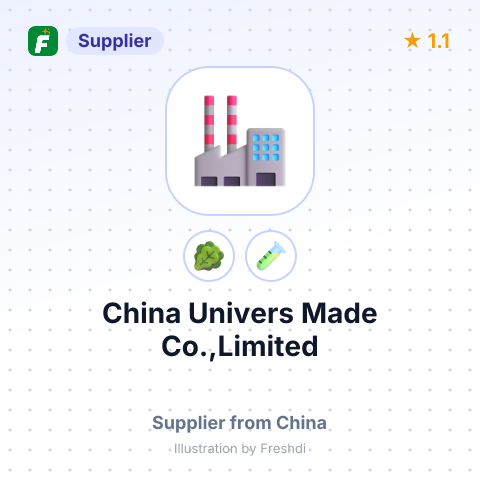 China Univers Made Co.,Limited – summary card, no photo uploaded yet