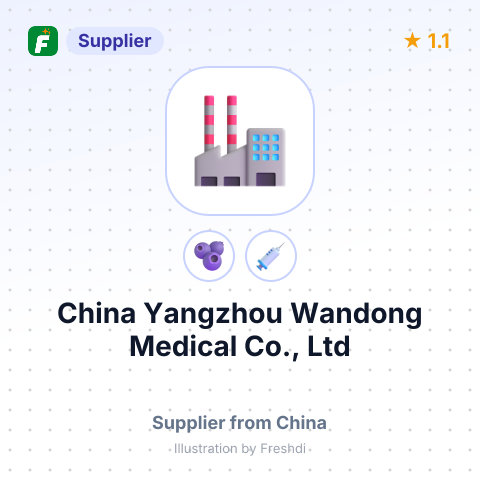 China Yangzhou Wandong Medical Co., Ltd – summary card, no photo uploaded yet