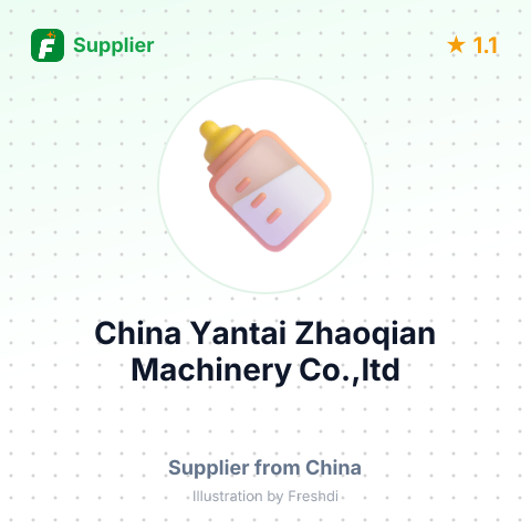 China Yantai Zhaoqian Machinery Co.,ltd  – summary card, no photo uploaded yet