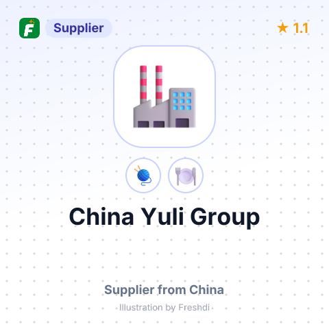 China Yuli Group – summary card, no photo uploaded yet