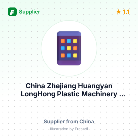 China Zhejiang Huangyan LongHong Plastic Machinery Factory – summary card, no photo uploaded yet