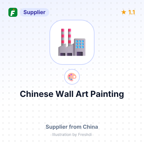 Chinese Wall Art Painting – summary card, no photo uploaded yet