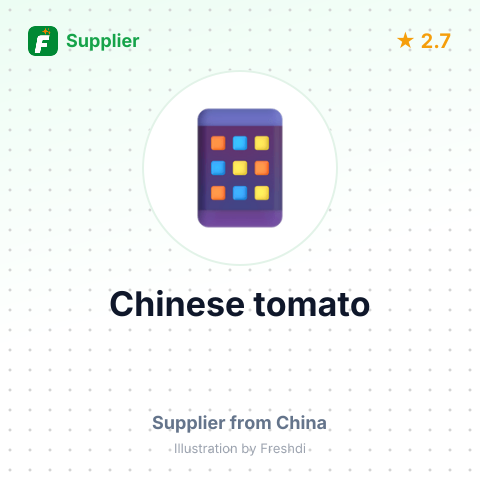 Chinese tomato – summary card, no photo uploaded yet