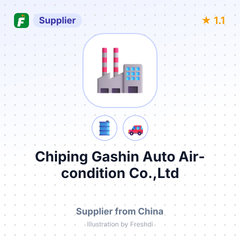 Chiping Gashin Auto Air-condition Co.,Ltd – summary card, no photo uploaded yet