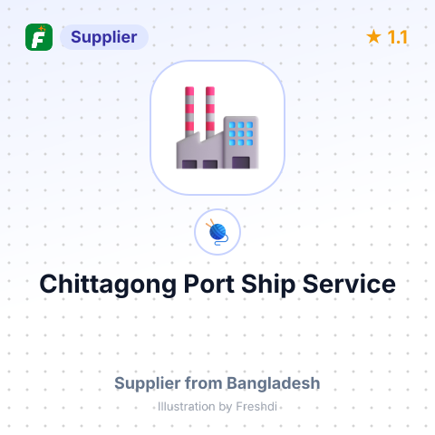 Chittagong Port Ship Service  – summary card, no photo uploaded yet