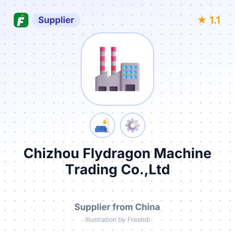 Chizhou Flydragon Machine Trading Co.,Ltd – summary card, no photo uploaded yet