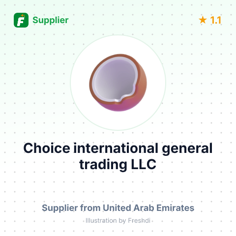 Choice international general trading LLC – summary card, no photo uploaded yet