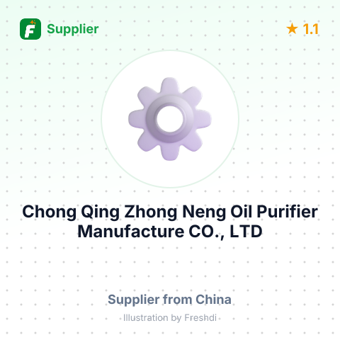 Chong Qing Zhong Neng Oil Purifier Manufacture CO., LTD – summary card, no photo uploaded yet