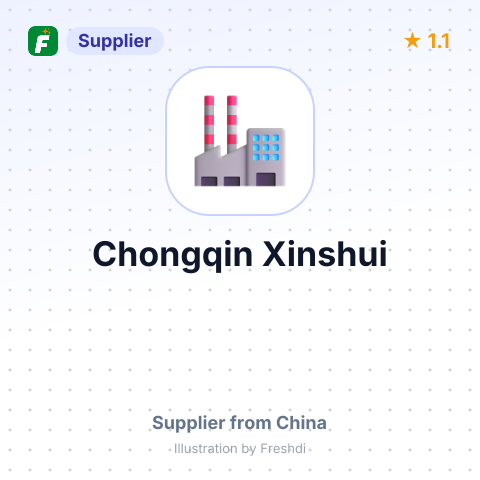 Chongqin Xinshui – summary card, no photo uploaded yet