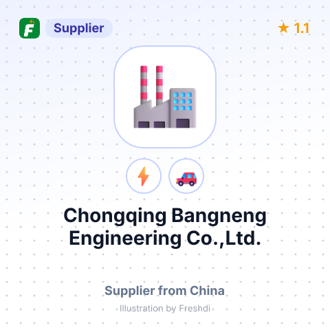 Chongqing Bangneng Engineering Co.,Ltd. – summary card, no photo uploaded yet