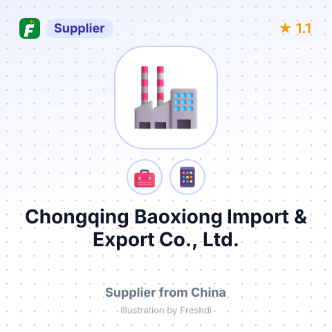 Chongqing Baoxiong Import & Export Co., Ltd. – summary card, no photo uploaded yet